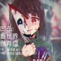 厨房play香蕉黄瓜嗯啊润滑